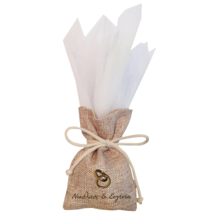 Προσωποποιημένη Μπομπονιέρα λινή μπεζ γάμου ή βάπτισης.