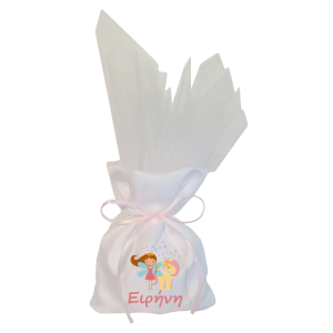 Προσωποποιημένη μπομπονιέρα λευκή γάμου ή βάπτισης.