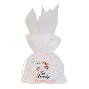 Προσωποποιημένη Μπομπονιέρα Λευκή Soft γάμου ή βάπτισης.