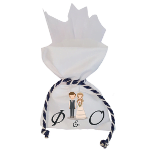 Προσωποποιημένη μπομπονιέρα λευκή γάμου ή βάπτισης.Πουγκί πολυτελείας