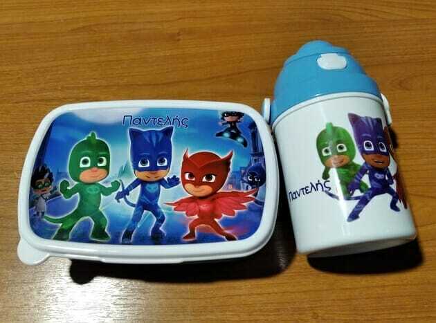 Σετ μπολ φαγητού και παγουρίνο! - Μπλε - Image 3