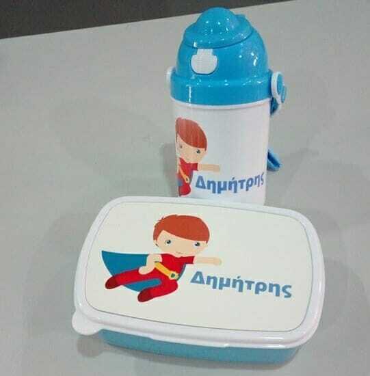 Σετ μπολ φαγητού και παγουρίνο! - Μπλε - Image 4