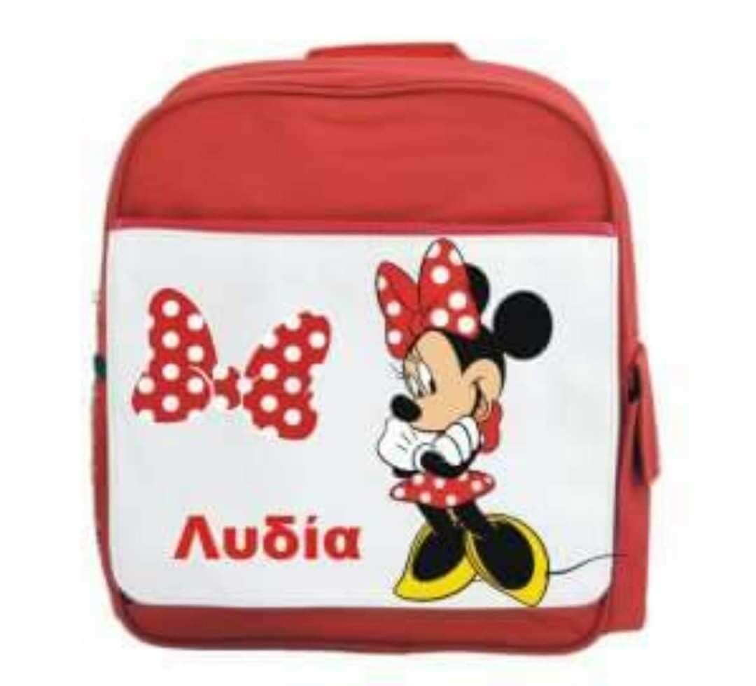 Τσάντα νηπιαγωγείου με όνομα! - Κόκκινη