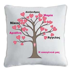 Μαξιλάρι, οικογενειακό δέντρο.