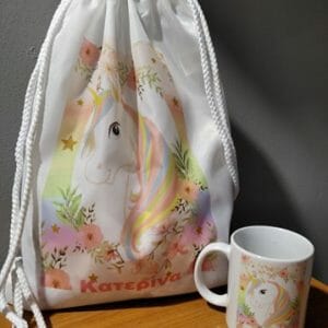 Σετ σακίδιο πλάτης και κούπα με όνομα και το σχέδιο που θέλετε.