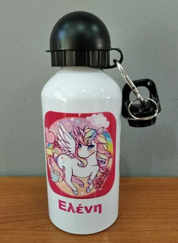 Μεταλλικό παγουρίνο με όνομα! - Image 5