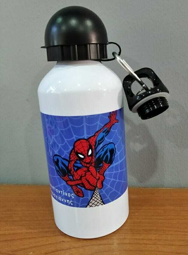 Μεταλλικό παγουρίνο με όνομα! - Image 6