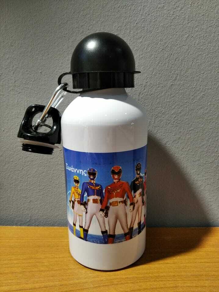 Μεταλλικό παγουρίνο με όνομα! - Image 15