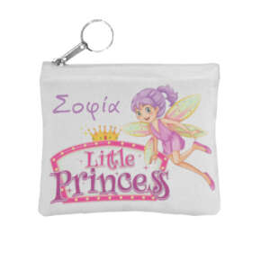 Παιδικό ποτοφολάκι  με όνομα και το σχέδιο που θέλετε.