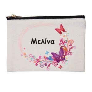 Λινό πορτοφολάκι