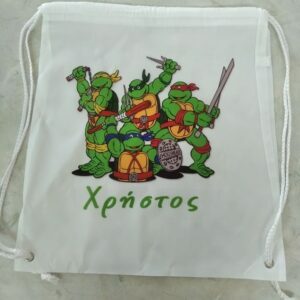 Τσάντα πλάτης με όνομα και το σχέδιο της επιλογής σας