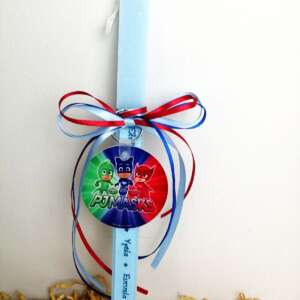 πασχαλινή λαμπάδα μπιτζαμοήρωες