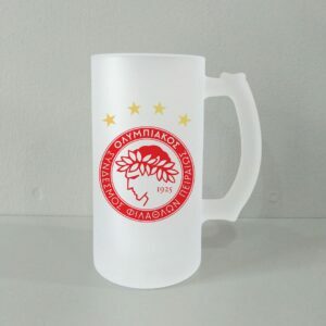 Ποτήρι μπύρας με την ομάδα σας!