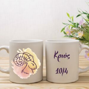 κούπες με ζώδια