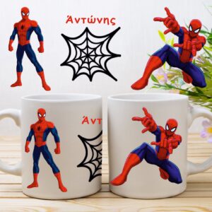Κούπα spiderman με το όνομα του παιδιού!