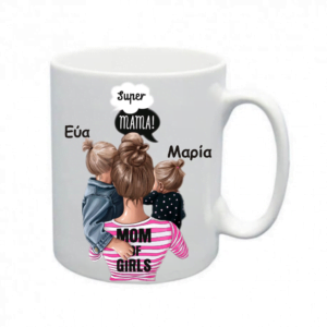 Kούπα μαμά με κόρες!