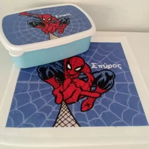 Σετ νηπιαγωγείου ταπεράκι φαγητού πετσετούλα spiderman με όνομα!