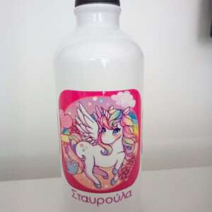 Μεταλλικό παγουρίνο-θερμός  600ml με όνομα και το σχέδιο της επιλογής σας!