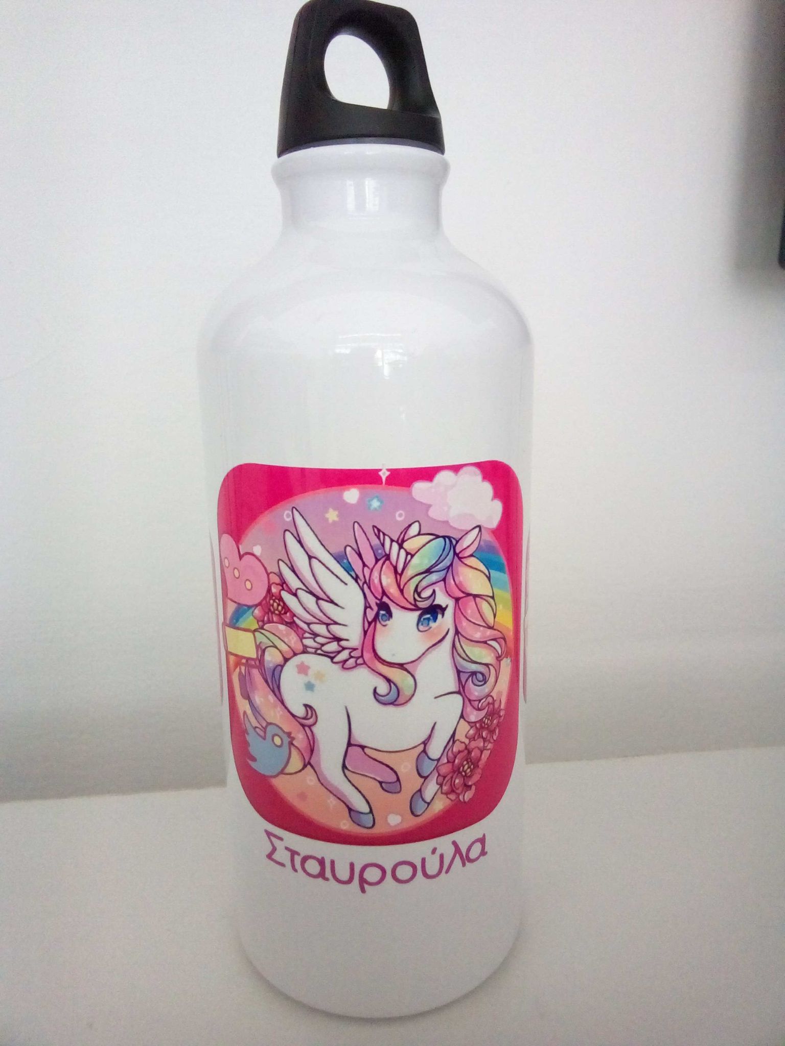 Μεταλλικό παγουρίνο-θερμός 600ml με όνομα και το σχέδιο της επιλογής σας!