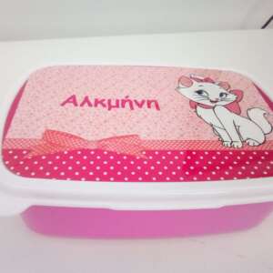 Μπολάκι φαγητού με όνομα. Ταπεράκι για το νηπιαγωγείο με όνομα.