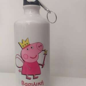 παγουρινο πεππα