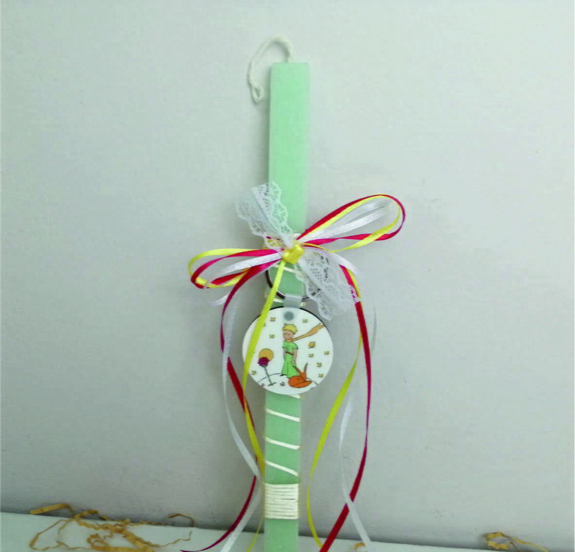 λαμπάδα μικρός πρίγκιπας