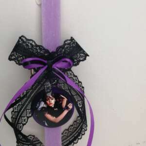 πασχαλινή λαμπάδα wednesday