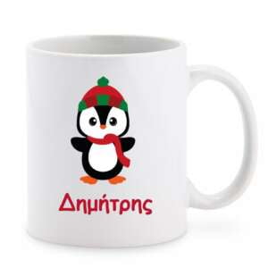 δώρο για παιδιά