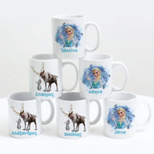 Εκτύπωση σε κούπα δώρο με όνομα για πάρτυ και το θέμα της επιλογής σας. (Η τιμή αφορά το τμχ. - Ελάχιστη ποσότητα 10τμχ.)