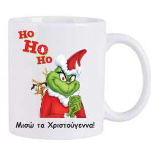 αστεία κούπα