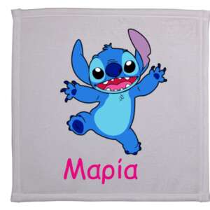 Πετσετούλα για το νηπιαγωγείο με όνομα! Πετσετούλα stitch με όνομα.