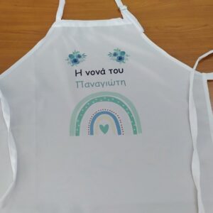 Εκτύπωση σε ποδιά νονάς. Ποδιά βάπτισης νονάς και νονού.