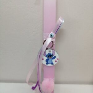 πασχαλινή λαμπάδα stitch με μαξιλαράκι