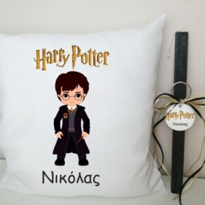 λαμπάδα Harry Potter με μαξιλαράκι με όνομα.