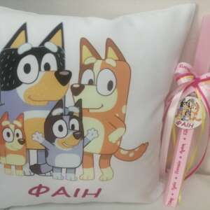 Πασχαλινή λαμπάδα Bluey