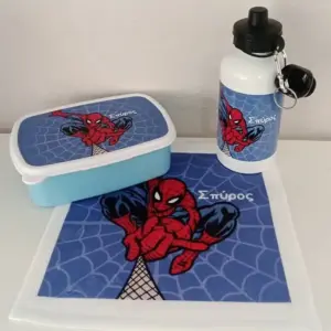 παγουρίνο με ονομα, ταπεράκι με όνομα